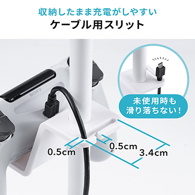 画像ギャラリー No.004のサムネイル画像 / ゲームパッドを並べて飾れる縦型収納スタンドがサンワサプライから