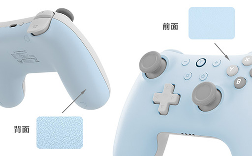 画像ギャラリー No.009のサムネイル画像 / 手の小さな子ども向けに設計されたSwitch用Bluetoothゲームパッドが登場