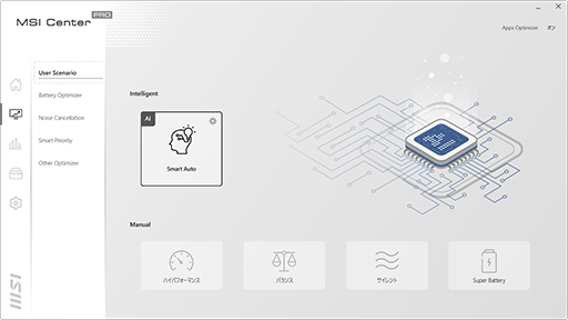 ���������꡼ No.028�Υ���ͥ������ / ��PR��MSI�Ρ�Prestige 14 A12UC�פϡ������⤱��ӥ��ͥ��Ρ���PC�ǥ������ץ쥤�������ͤˤ������1���