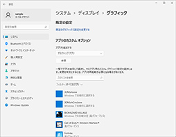 ���������꡼ No.032�Υ���ͥ������ / ��PR��MSI�Ρ�Prestige 14 A12UC�פϡ������⤱��ӥ��ͥ��Ρ���PC�ǥ������ץ쥤�������ͤˤ������1���