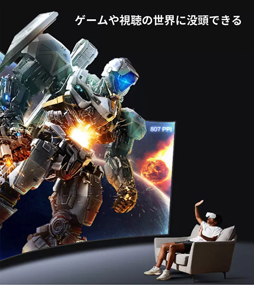 ���������꡼ No.010�Υ���ͥ������ / SteamVR�ߴ��ǽ�����130g�η���VR HMD��GXR Verse�פ�����ȯ��