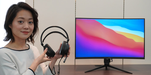 画像ギャラリー No.001のサムネイル画像 / FUNAI,ゲーマー向け液晶ディスプレイとのセット購入でヘッドセットが半額となるキャンペーン