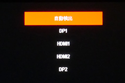 ꡼ No.016 | PRGALAXΥޡǥץ쥤Vivance-01פϡȥѥեޥȴ271440pǥץ쥤