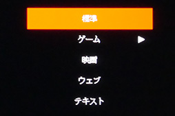 ꡼ No.031 | PRGALAXΥޡǥץ쥤Vivance-01פϡȥѥեޥȴ271440pǥץ쥤