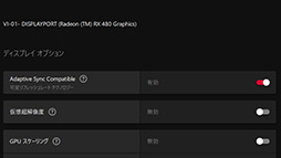 ꡼ No.037 | PRGALAXΥޡǥץ쥤Vivance-01פϡȥѥեޥȴ271440pǥץ쥤