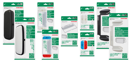 ꡼ No.001 | ꥵǺѤSwitchѥ䥫С5ʤо