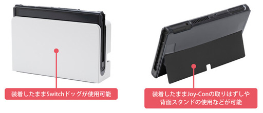 ꡼ No.008 | ꥵǺѤSwitchѥ䥫С5ʤо