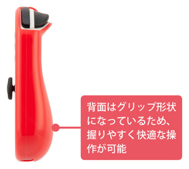 画像ギャラリー No.010のサムネイル画像 / リサイクル素材を採用したSwitch用ケースやカバー計5製品が登場