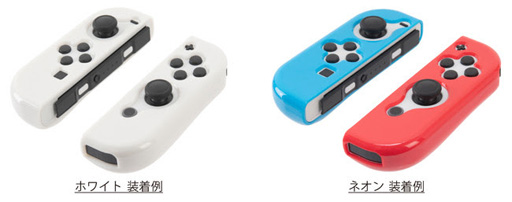 ꡼ No.011 | ꥵǺѤSwitchѥ䥫С5ʤо