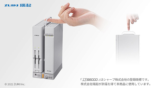 画像ギャラリー No.002のサムネイル画像 / X68000風の筐体にはポップアップ式のキャリングハンドルを再現。瑞起が新製品の新たな画像を公開