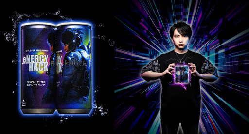 画像ギャラリー No.003のサムネイル画像 / MSYがTGS 2022に出展。ゲーム関連グッズを特別価格で販売