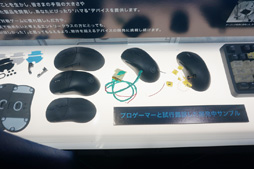 ꡼ No.007 | TGS2022ϥ쥳बeݡĸʥ꡼ELECOM GAMING V customפȯɽ̥磻쥹ޥʤɤо