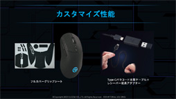 ꡼ No.010 | TGS2022ϥ쥳बeݡĸʥ꡼ELECOM GAMING V customפȯɽ̥磻쥹ޥʤɤо