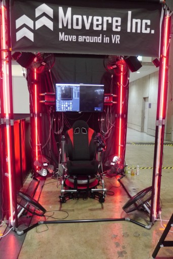 ꡼ No.001 | TGS2022Movere֡ǸĤVR֤魯VRݡȡưȤҥȤ߽Ф