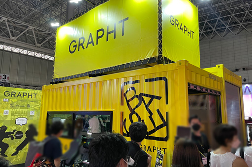 ꡼ No.001 | TGS2022MSYۤΥĶ򥵥ݡȡޡյΥ󥿥륵ӥ⥹