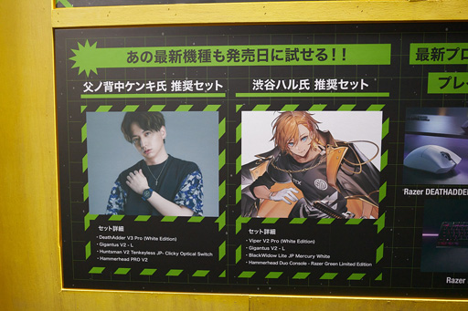 ꡼ No.009 | TGS2022MSYۤΥĶ򥵥ݡȡޡյΥ󥿥륵ӥ⥹