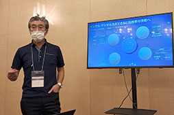 ꡼ No.003Υͥ / TGS2022PC夲ˤϳع餬סIntelμĹPCʬ˸줫μȤߤȤ