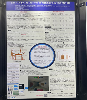 ꡼ No.013 | TGS2022ǾȤǥץ쥤뤬ʬ롣Ū˥ѥȤˤʤäNOKǾȷפθƤߤ