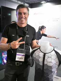 ꡼ No.007Υͥ / TGS2022VRΥܥǥġOWO Haptic Gaming SystemפǡƤ̤ʥդʢͤɤ봶ФθƤ