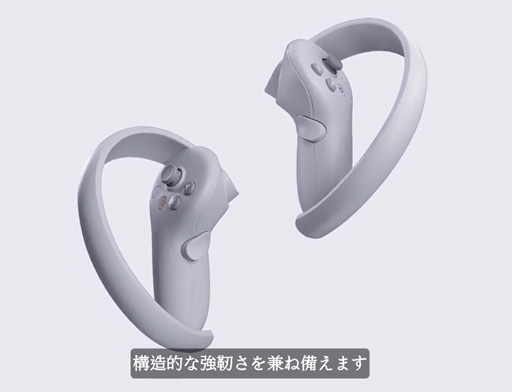 ꡼ No.006Υͥ / ѥ󥱡󥺤ǾˤʤäVR HMDPico 4פо졣ȯ107ͽ