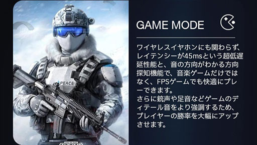 ���������꡼ No.002�Υ���ͥ������ / 45ms�����ٱ���𤦥����ޡ������磻��쥹����ե���Makuake���������