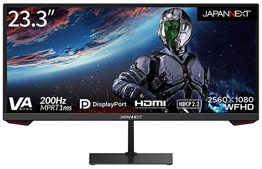 JAPANNEXT,23.3インチとサイズが小さめのゲーマー向けウルトラワイド