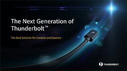 ꡼ No.002Υͥ / ּThunderboltפϺ80Gbpsι®󥿥ե¸롣Intelפ餫