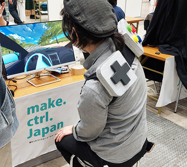 画像ギャラリー No.012のサムネイル画像 / コーラや黒板消しでゲームをプレイ。ちょっと変わったコントローラを体験できるイベント「make.ctrl.Japan4」が10月29日と30日に開催