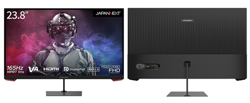 画像ギャラリー No.002のサムネイル画像 / JAPANNEXT,ゲーマー向け23.8型フルHDディスプレイを発売。240Hz表示と165Hz表示の計2モデル