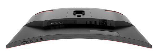 画像ギャラリー No.004のサムネイル画像 / きつめのカーブを描いたAOC製31.5型/27型湾曲型ディスプレイが発売。平面型の27型/23.8型モデルも