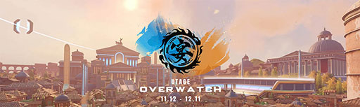 画像ギャラリー No.002のサムネイル画像 / 玄人志向が「UTAGE」のオーバーウォッチ2国内リーグをスポンサード