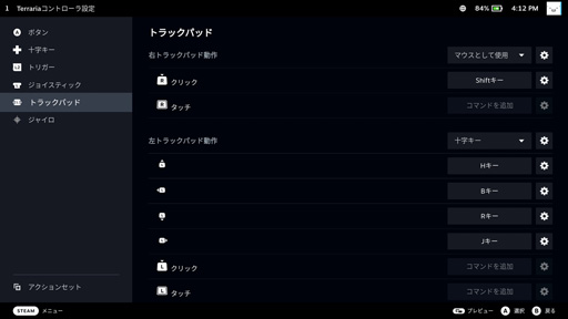 ꡼ No.011 | Steam Deckפ2022ǯǶξPC ʤ٤ʤħ٤Ҳ