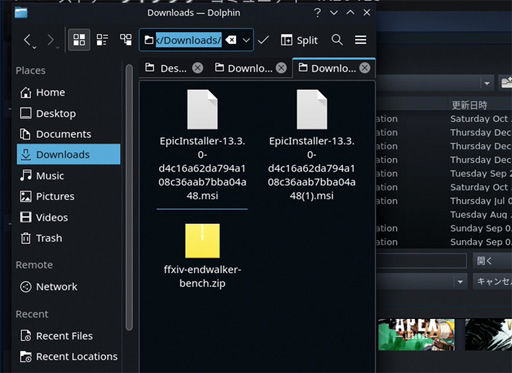 ꡼ No.034 | Steam Deckפ2022ǯǶξPC ʤ٤ʤħ٤Ҳ