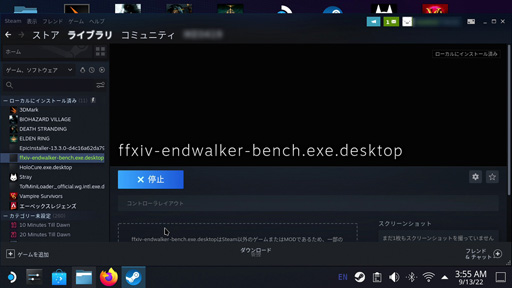 ꡼ No.050 | Steam Deckפ2022ǯǶξPC ʤ٤ʤħ٤Ҳ