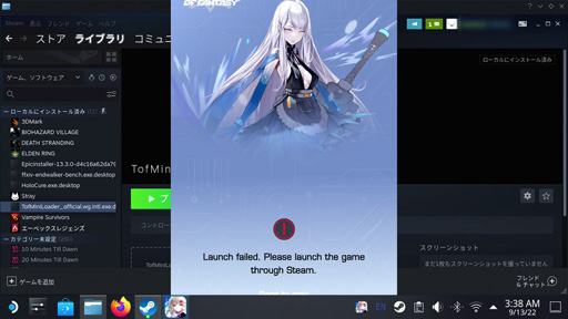 ꡼ No.051 | Steam Deckפ2022ǯǶξPC ʤ٤ʤħ٤Ҳ