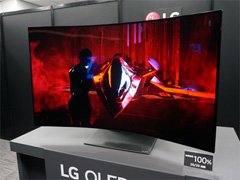 LG，カーブの曲率を変えられる42型4K有機ELテレビ「LG OLED Flex」を2023年1月に国内発売