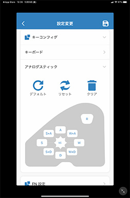 ꡼ No.005Υͥ / ۥꡤѥѥåɡ֥ƥ륢ȥޥפ꥽եȤ򥢥åץǡȡƥåǤμФư褦䤯ǽ