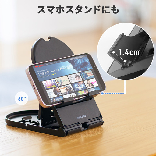 ꡼ No.008Υͥ / ޤꤿ߼ǻӤ䤹Switchѥɤ掠ץ饤