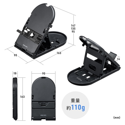 ꡼ No.009Υͥ / ޤꤿ߼ǻӤ䤹Switchѥɤ掠ץ饤
