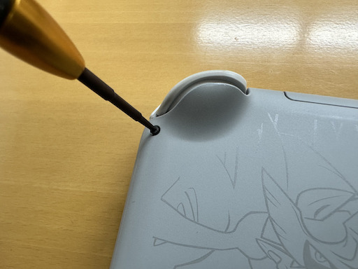 画像ギャラリー No.005のサムネイル画像 / Switch Liteのボディを透明にしたかったので,分解して交換してみた(「買い物Surfer」第14回)