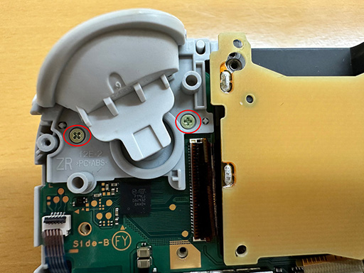 ꡼ No.032 | Switch LiteΥܥǥƩˤäΤǡʬ򤷤Ƹ򴹤Ƥߤʡ㤤ʪSurfer14