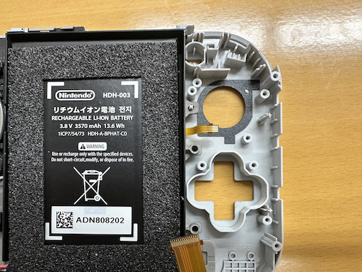 ꡼ No.060 | Switch LiteΥܥǥƩˤäΤǡʬ򤷤Ƹ򴹤Ƥߤʡ㤤ʪSurfer14