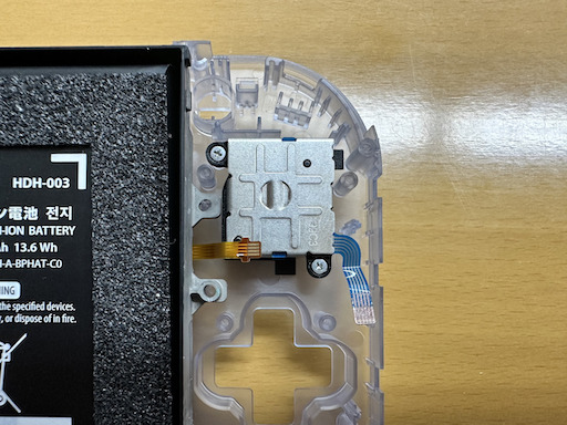 ꡼ No.088 | Switch LiteΥܥǥƩˤäΤǡʬ򤷤Ƹ򴹤Ƥߤʡ㤤ʪSurfer14