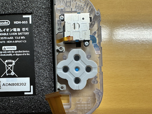 ꡼ No.096 | Switch LiteΥܥǥƩˤäΤǡʬ򤷤Ƹ򴹤Ƥߤʡ㤤ʪSurfer14