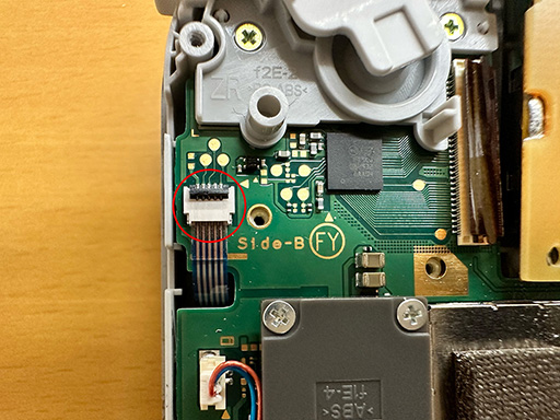 ꡼ No.149 | Switch LiteΥܥǥƩˤäΤǡʬ򤷤Ƹ򴹤Ƥߤʡ㤤ʪSurfer14