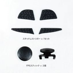 ꡼ No.003 | ܥŽߤ᥷ʤSwitchץѤΥ꡼3åȤȯ