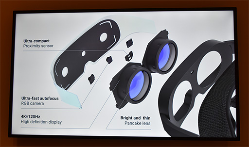 画像集 No.004のサムネイル画像 / シャープが公開した軽量型VR HMDを試す。独自開発のパンケーキレンズは，競合よりも約1.6倍明るい自信作だ