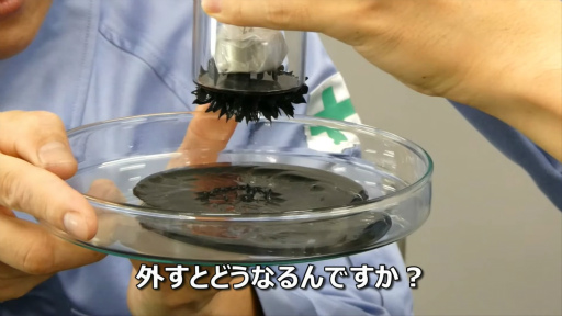 ���������꡼ No.004�Υ���ͥ������ / ��JAEPO2023�Ϥ��Ǥ��ޤδ�����ϥץƥ������ʿ��е��ѡ˥ǥХ����ǺƸ�������Ǵ��ή�Ρܥ��ޥۥ��ץ�ο�������ǽ���򸫤�