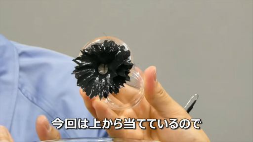 ���������꡼ No.005�Υ���ͥ������ / ��JAEPO2023�Ϥ��Ǥ��ޤδ�����ϥץƥ������ʿ��е��ѡ˥ǥХ����ǺƸ�������Ǵ��ή�Ρܥ��ޥۥ��ץ�ο�������ǽ���򸫤�