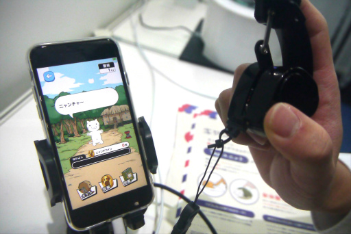 ���������꡼ No.010�Υ���ͥ������ / ��JAEPO2023�Ϥ��Ǥ��ޤδ�����ϥץƥ������ʿ��е��ѡ˥ǥХ����ǺƸ�������Ǵ��ή�Ρܥ��ޥۥ��ץ�ο�������ǽ���򸫤�